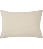 Amazon｜ニトリ(NITORI) 枕カバー ポリウォッシュ ベージュ